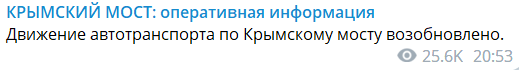 2023 09 06 15 16 15