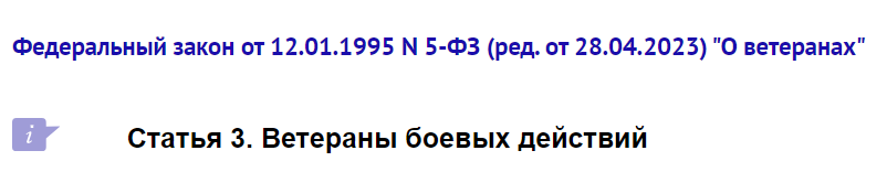 2023 09 07 11 19 46
