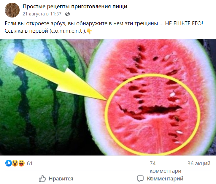 2023 09 08 17 16 19
