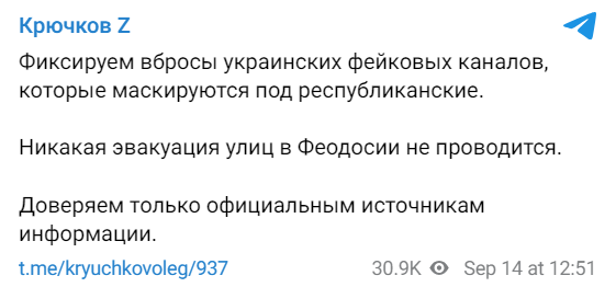 2023 09 14 15 01 46