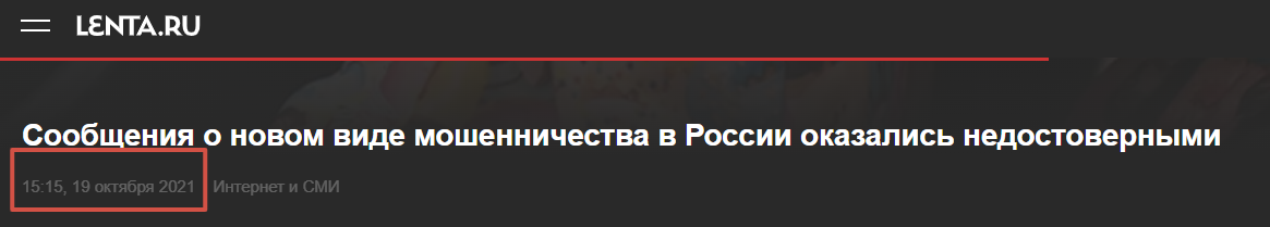 2023 09 18 11 19 41