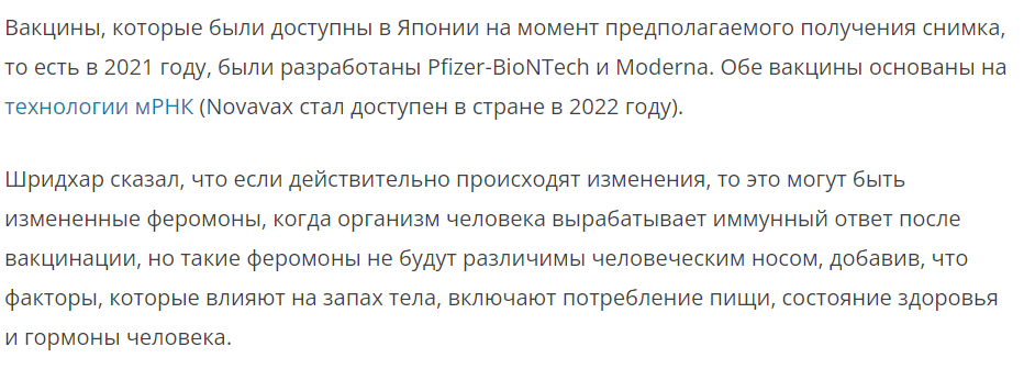 2023 09 20 09 57 09