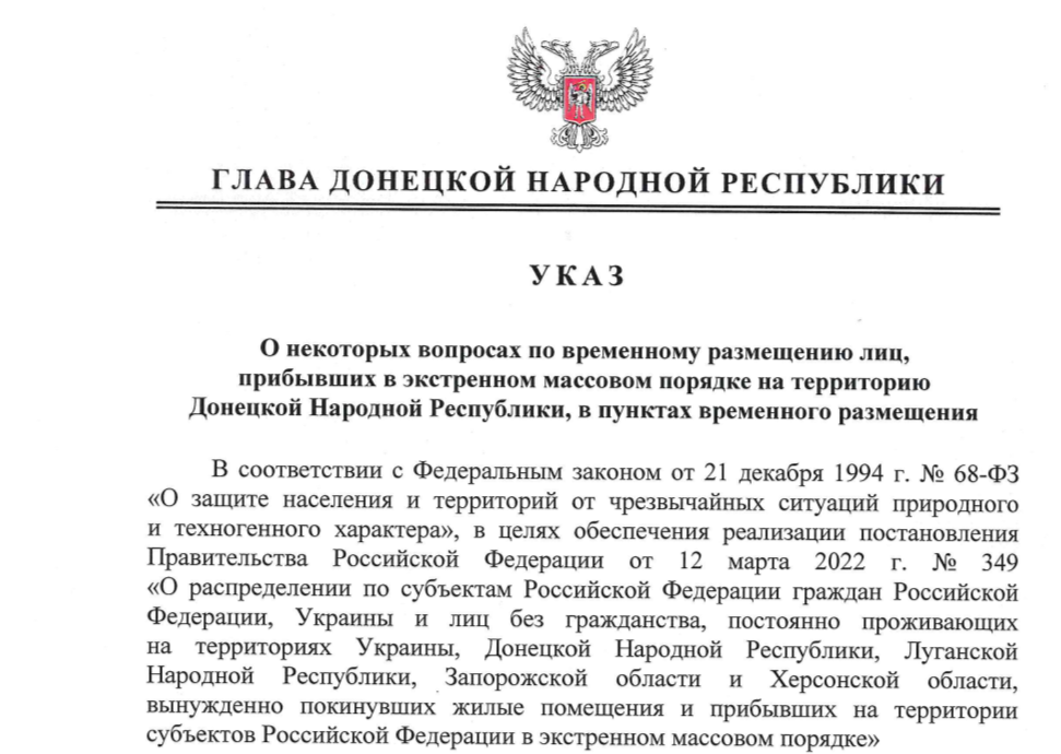 2023 09 20 12 18 05