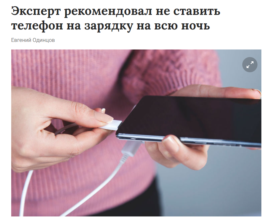 2023 09 21 16 54 49