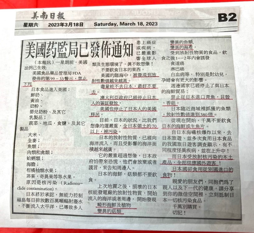 R12
