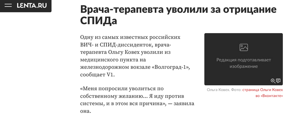 Risunok11