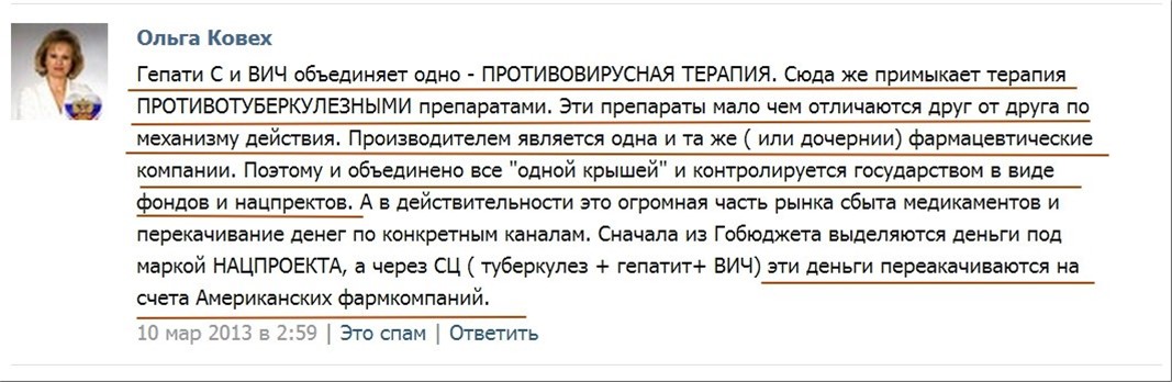 Risunok3