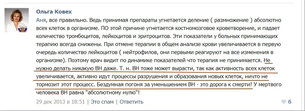 Risunok4