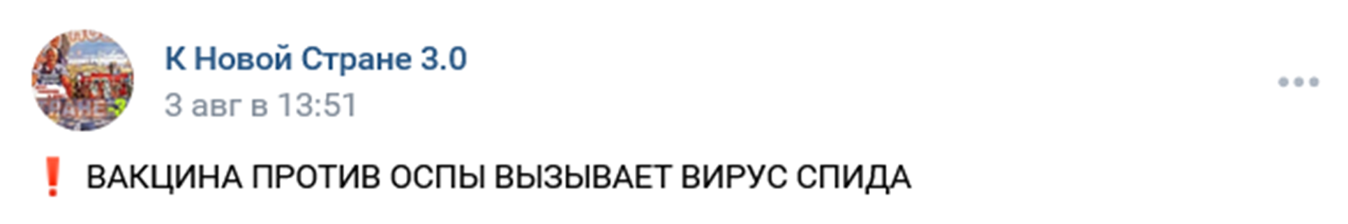 Risunok5