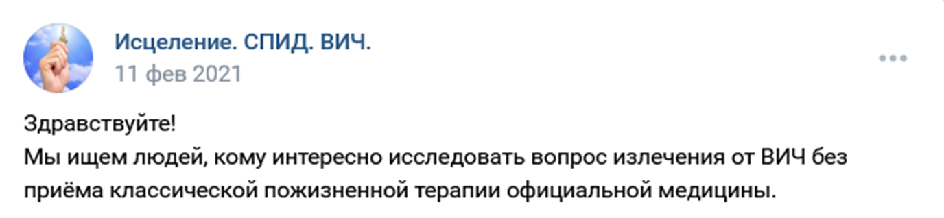 Risunok8