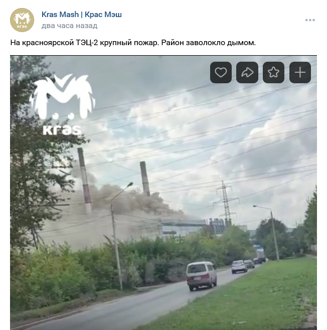 Screenshot 2023 09 01 At 12 32 14 Zapis Na Stene