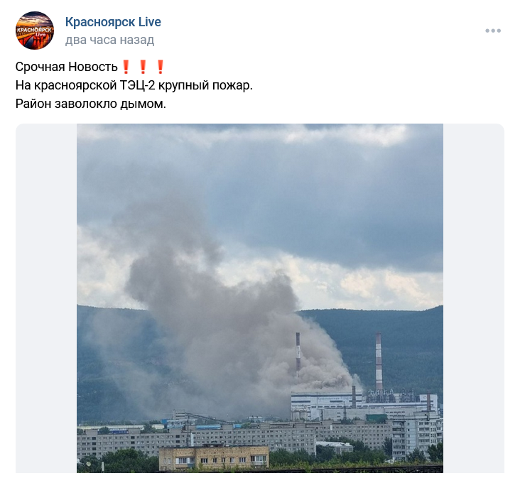Screenshot 2023 09 01 At 12 33 05 Zapis Na Stene