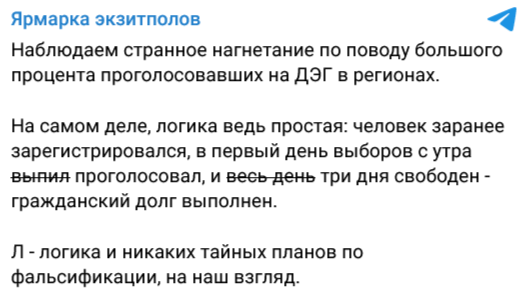 Screenshot 2023 09 08 At 13 03 33 Jarmarka Jekzitpolov