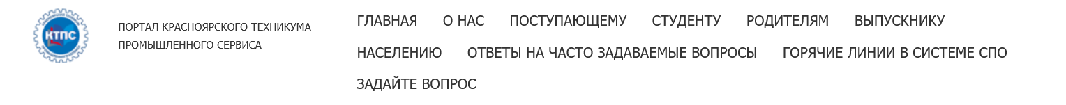 Screenshot 2023 09 11 At 11 09 15 V Sverdlovskom Rajone Rabotaet Masterskaja Po Izgotovleniju Kamufljazha Dlja Uchastnikov Svo Ktps