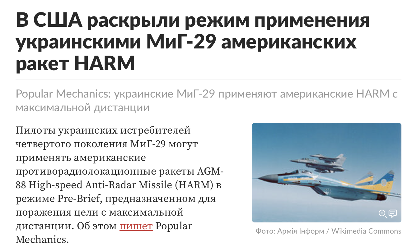 Snimok Jekrana 2023 09 07 V 09.45.12