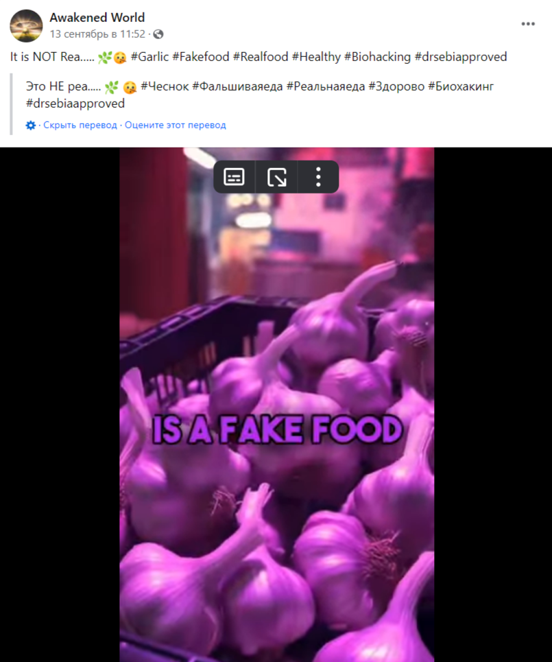 2023 10 02 15 19 20