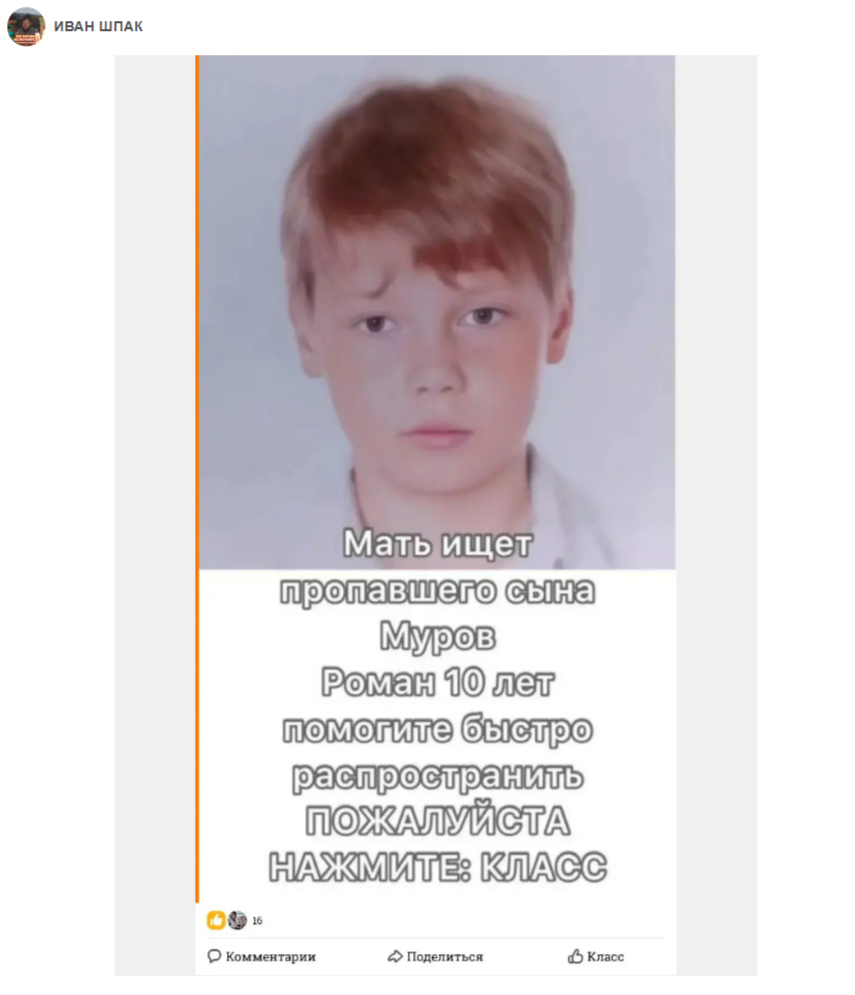 2023 10 18 10 43 12