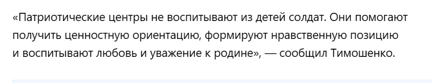 Image 2023 10 23t150949.304