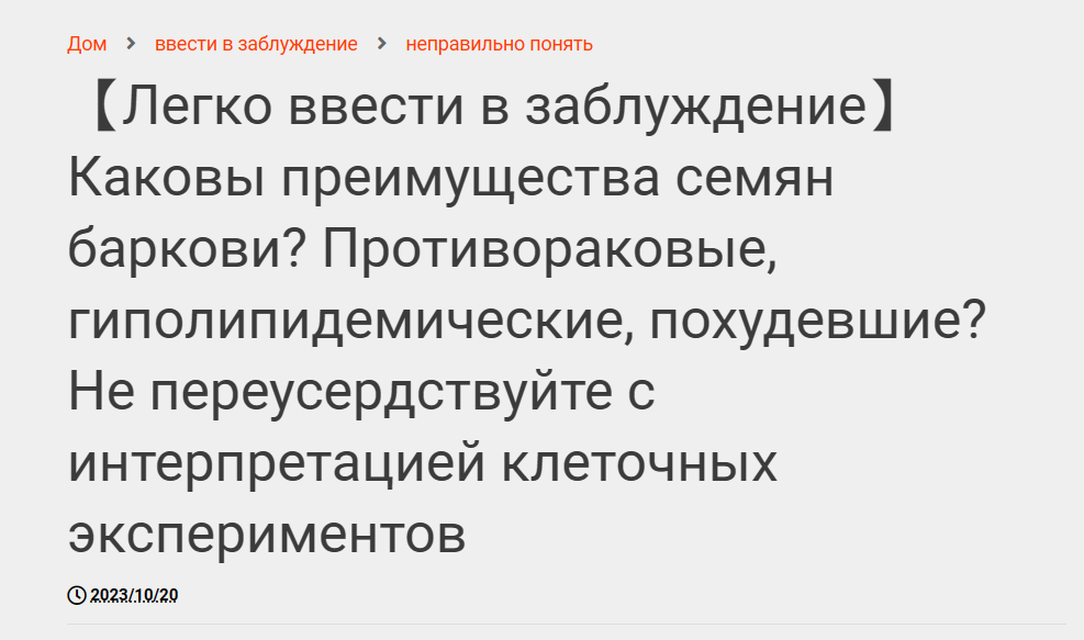 Image 37 1