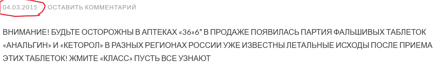 Screenshot 2023 10 04 At 11 11 51 Bakums