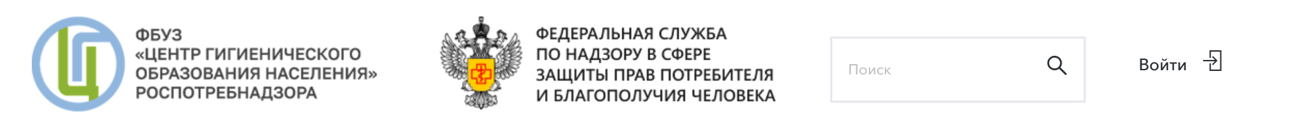 Screenshot 2023 10 12 At 11 47 23 Zhevatelnaja Rezinka