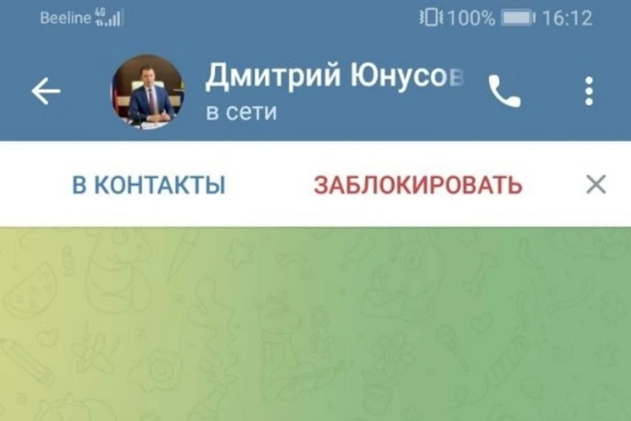 Screenshot 2023 10 12 At 15 46 42 Wr 960.webp Izobrazhenie Webp 960 640 Pikselej Masshtabirovannoe 88