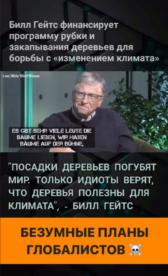 Screenshot 2023 10 13 At 14 48 15 Odnoklassniki