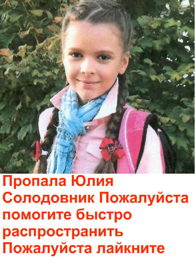 Screenshot 2023 10 26 At 17 33 13 Odnoklassniki