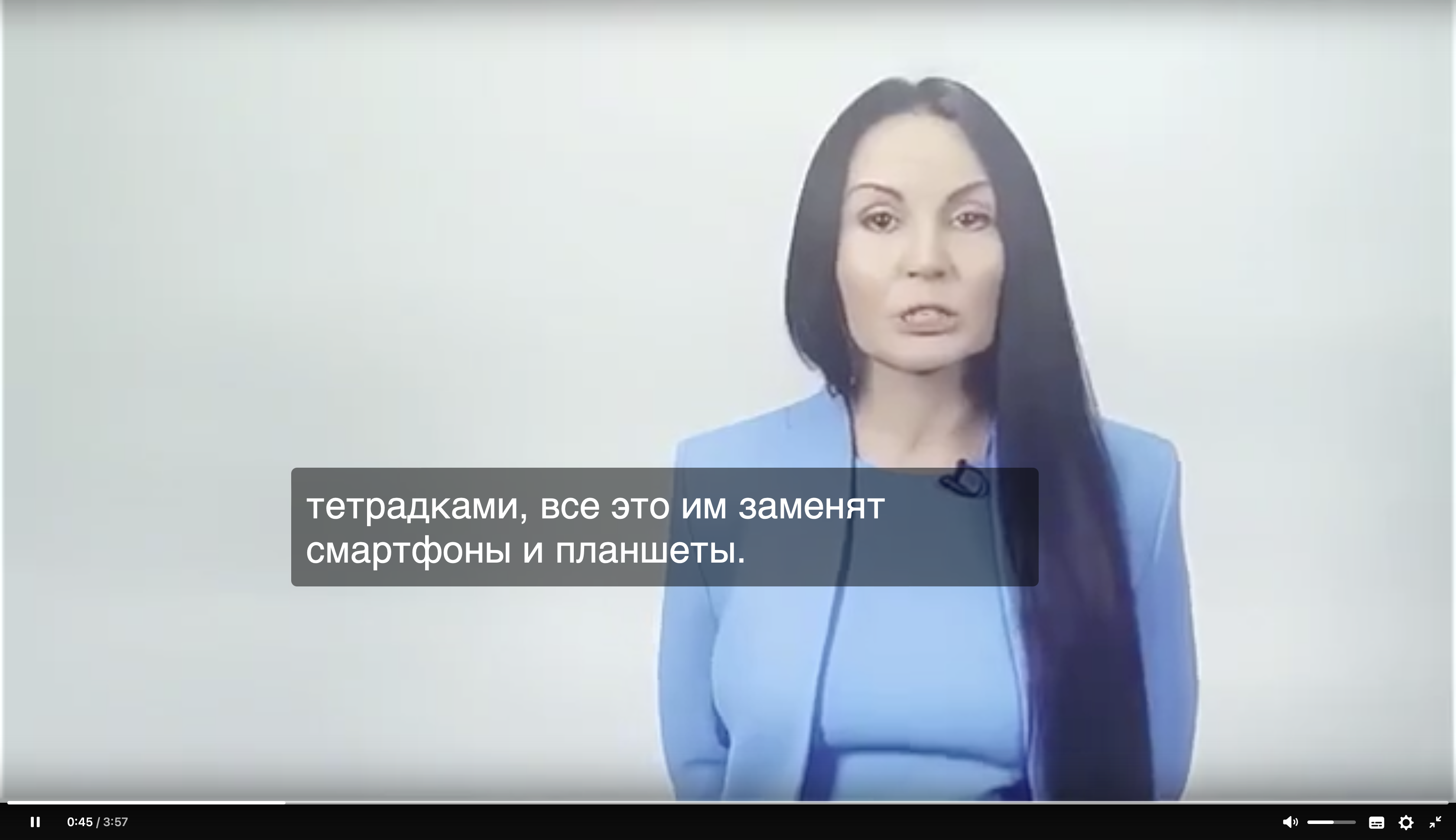 к 2025 году в России навсегда закроют школы в традиционном понимании