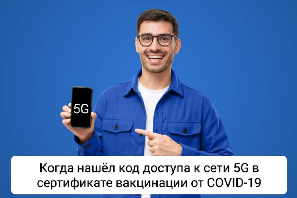 1698687679