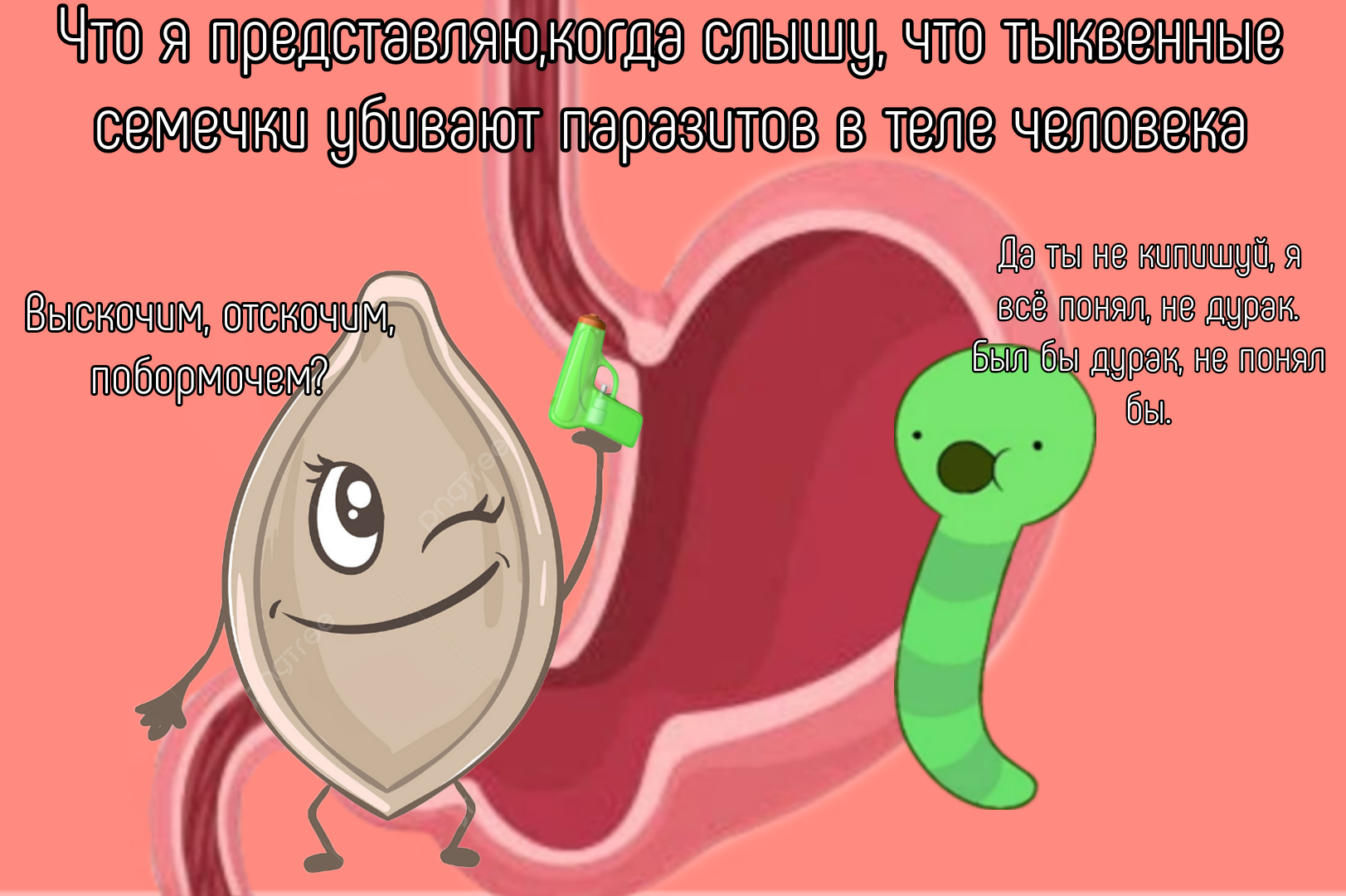 1699226638