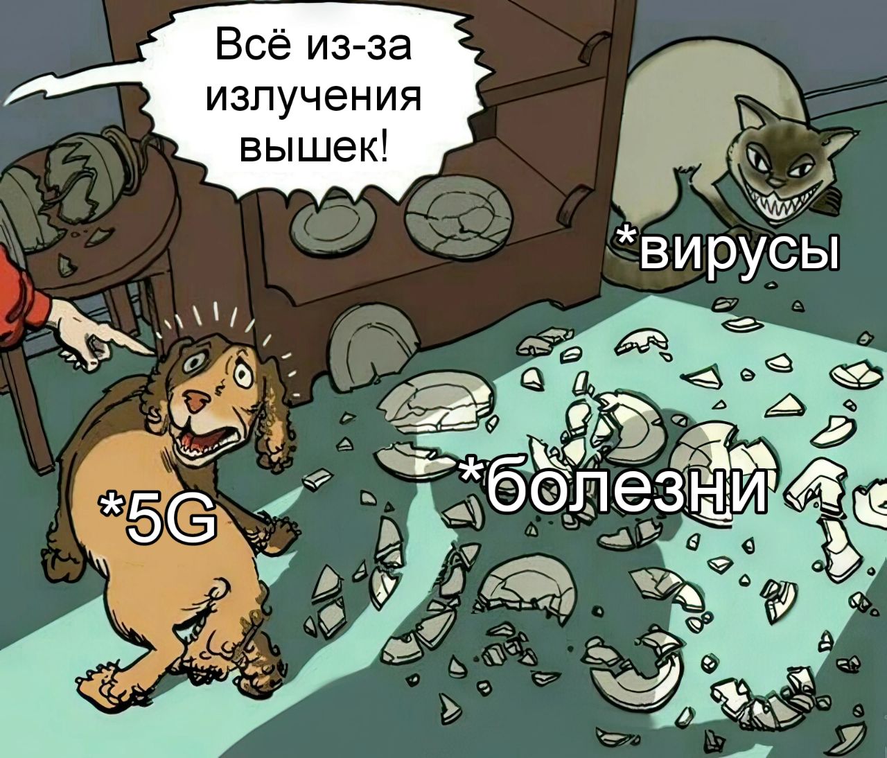 1699887395 2