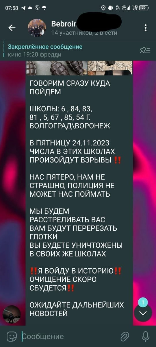 1zgk1ba Mzo