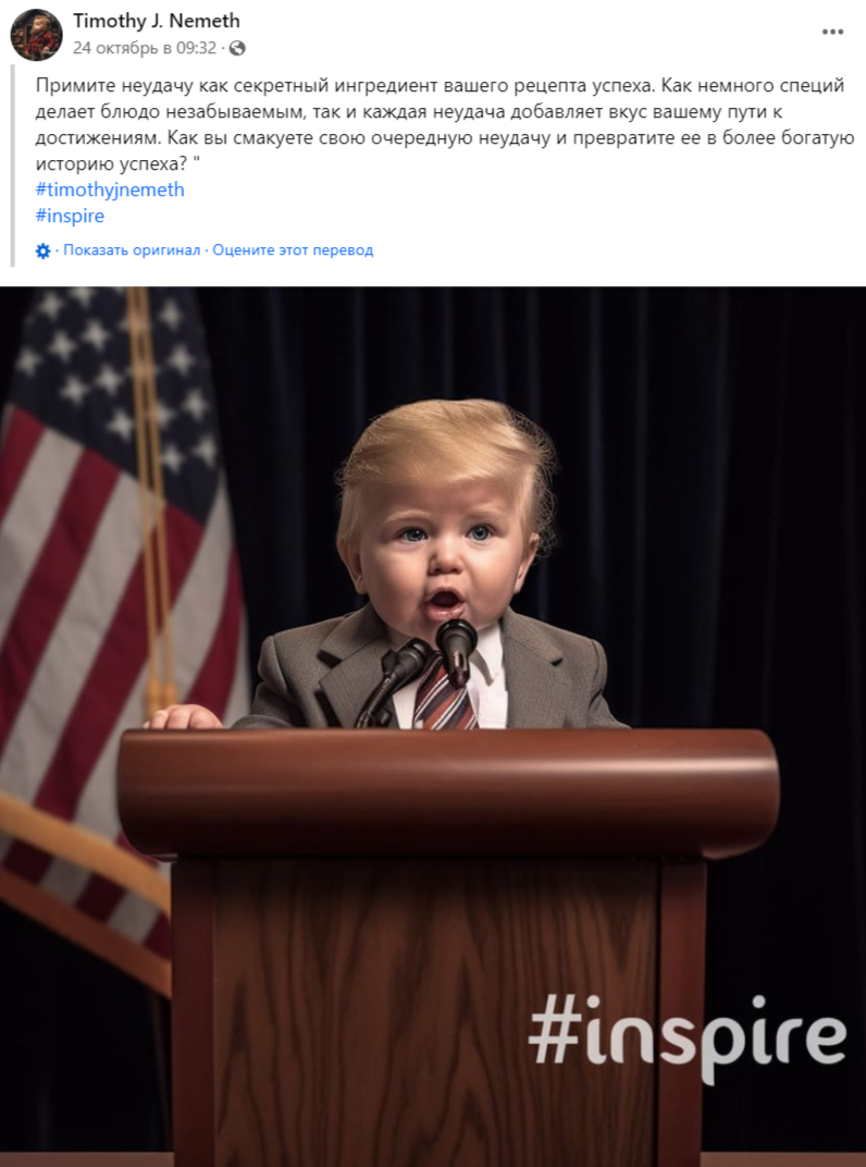 2023 11 03 11 36 56