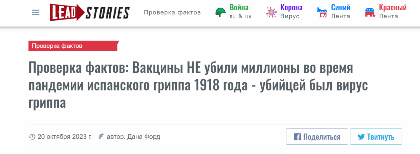 2023 11 03 17 42 26