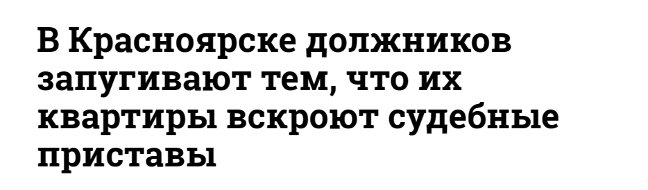 Image 77