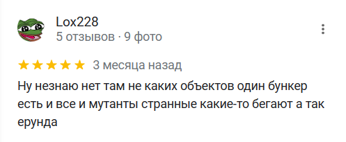 Ja1