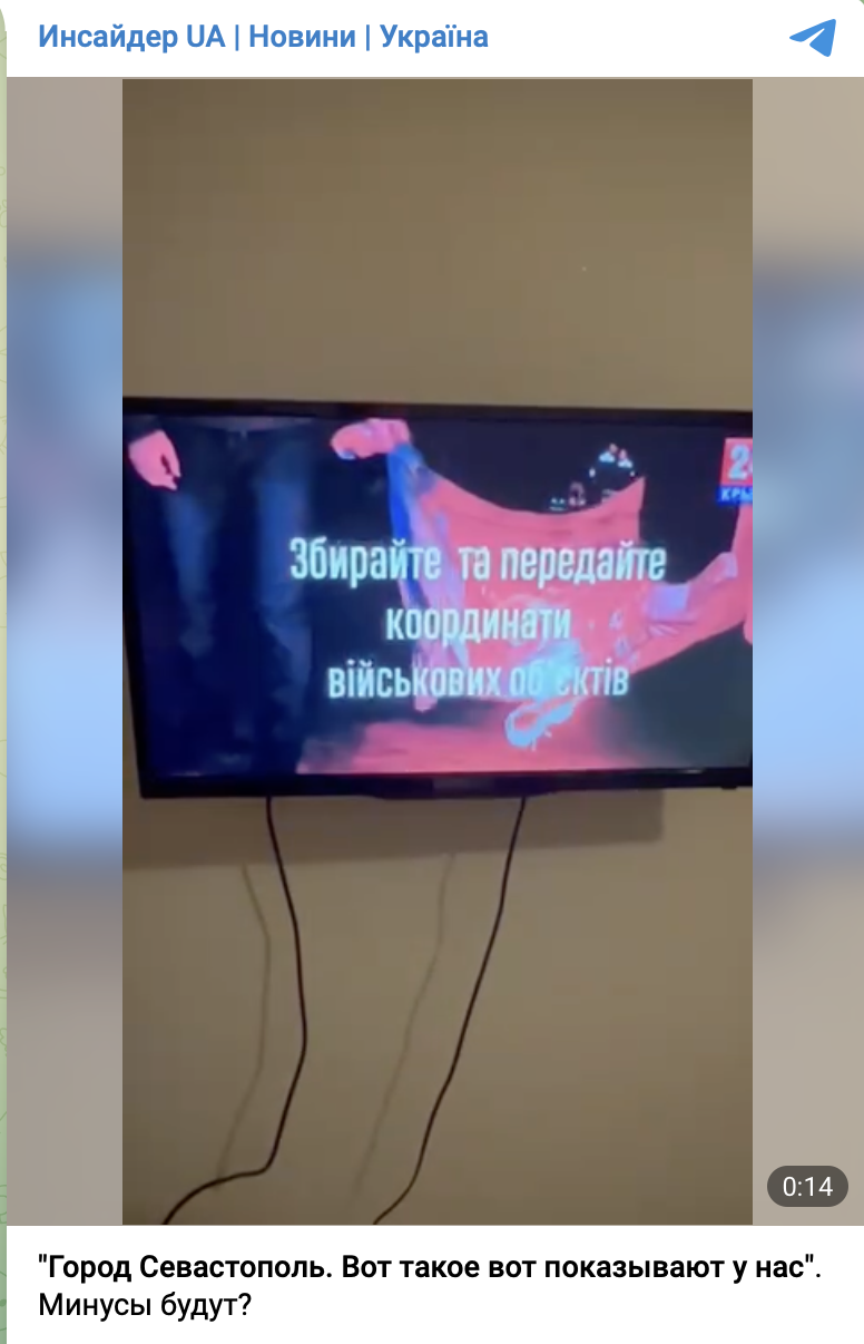 Snimok Jekrana 2023 11 07 V 11.28.00