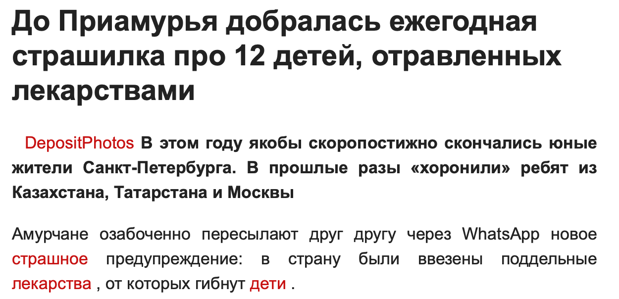 Snimok Jekrana 2023 11 16 V 3.41.49 Pm