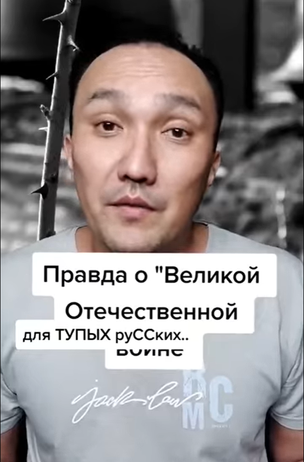 Velikayaotechestvennavoina4