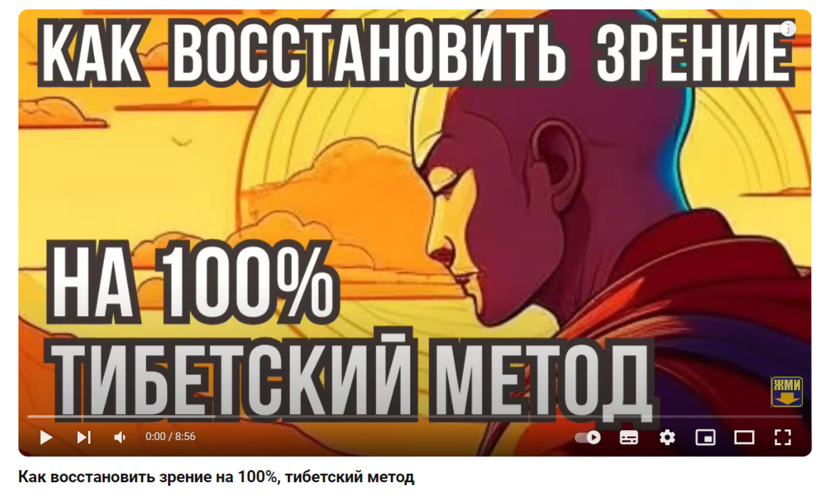 2023 12 04 17 54 31