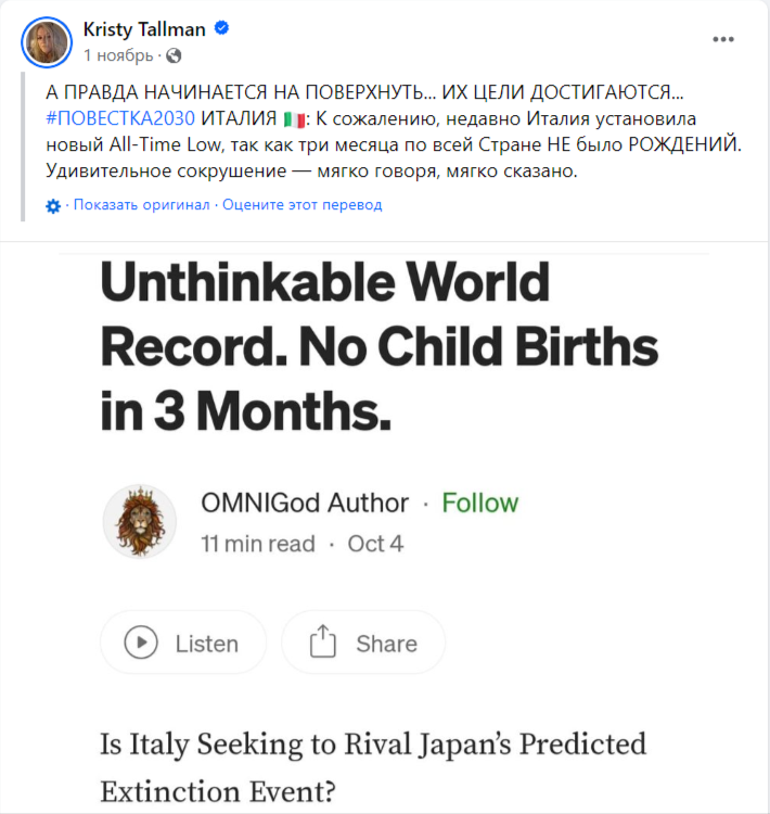 2023 12 08 14 40 39