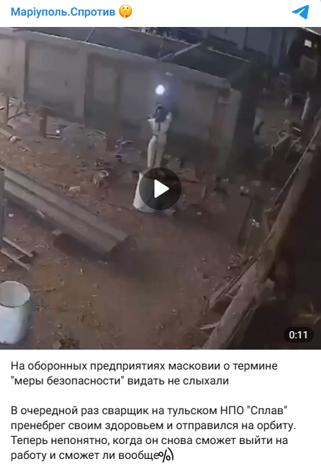 Image 2023 12 27t174713.238