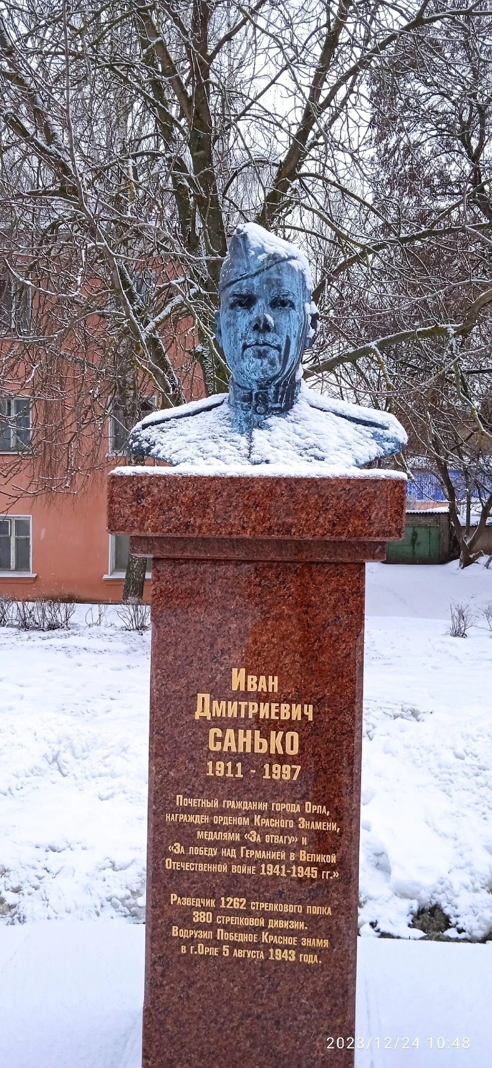 Qub Igasuzq