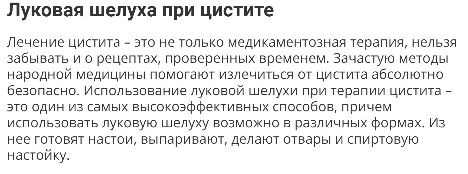 Recept 2