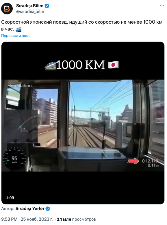 Screenshot 2023 12 06 At 15.15.44