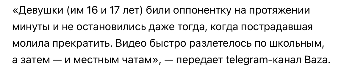 Telegram Cloud Document 2 5433682010864368772
