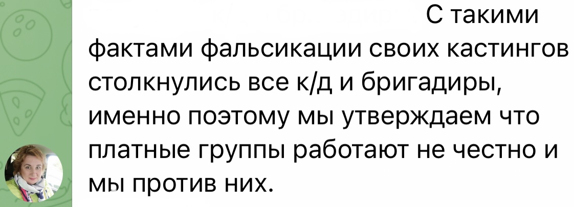 0fdcb044 B6ba 44fb B7b8 0ed7c09b22f0