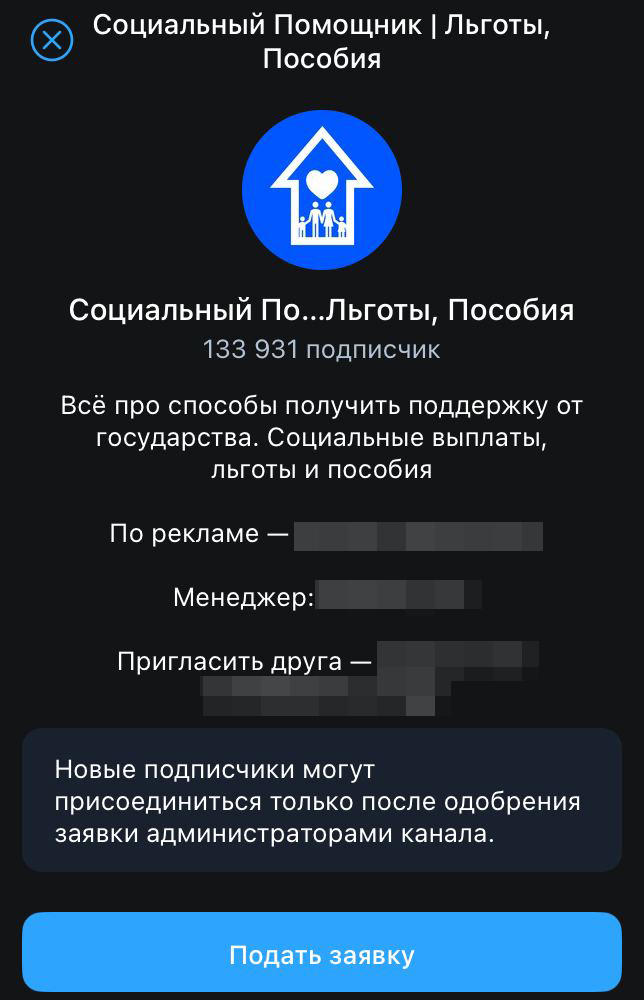 2024 01 13 15.59.28