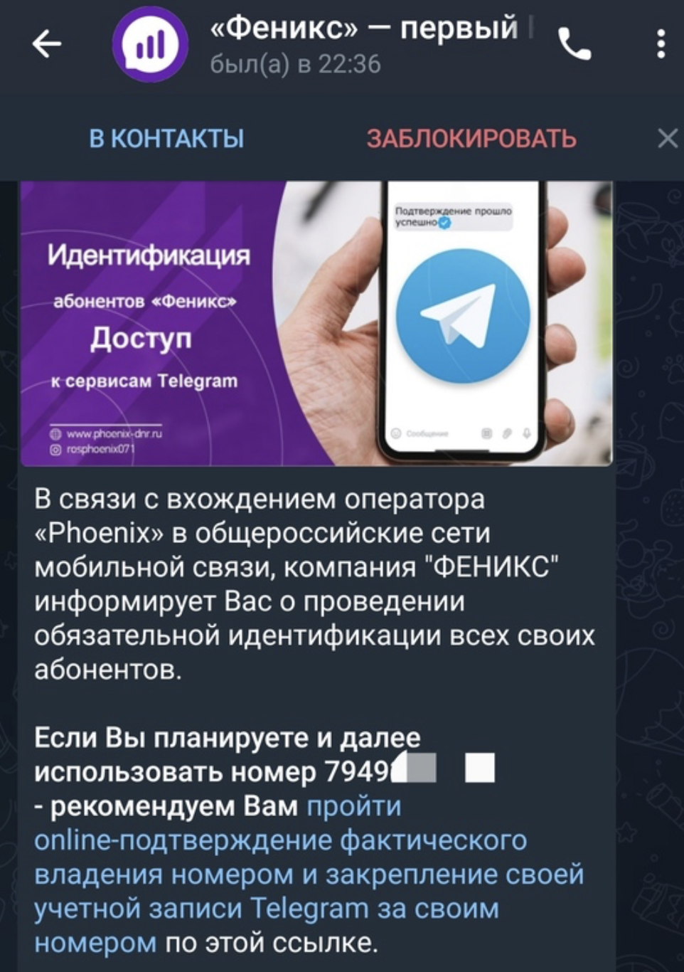 63151a28 87e2 4a35 8933 Bd42243d1f3d